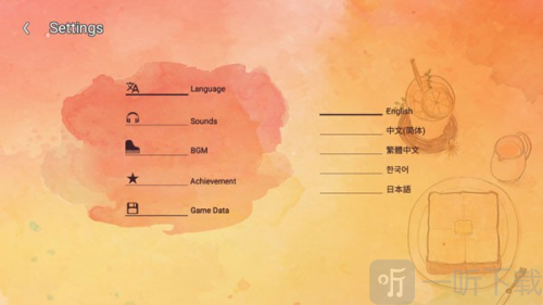 爱是小事