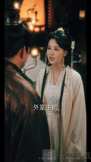 小夸搜剧