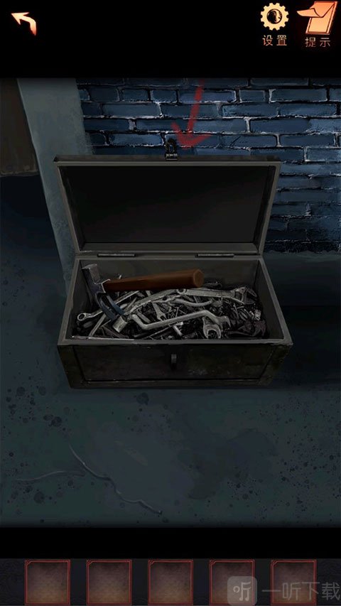 阴阳锅2同心劫