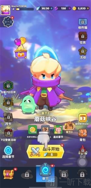 卡皮小兵混战