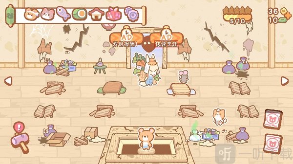 Kuma Sushi Bar