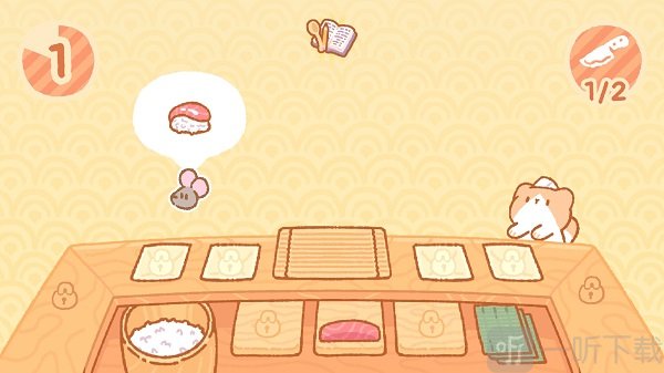 Kuma Sushi Bar