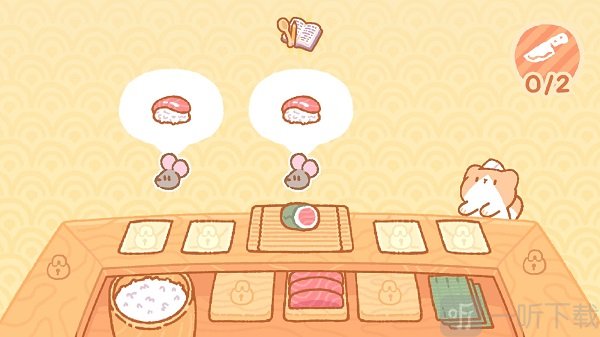 Kuma Sushi Bar