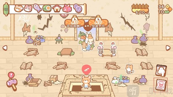 Kuma Sushi Bar