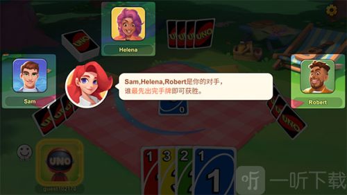 UNO