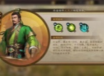 新三国志曹操传过关斩将刘备打法攻略