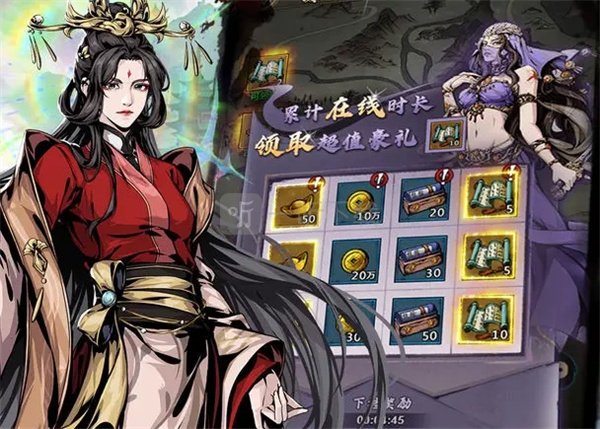 灵武世界门徒系统机制及养成攻略