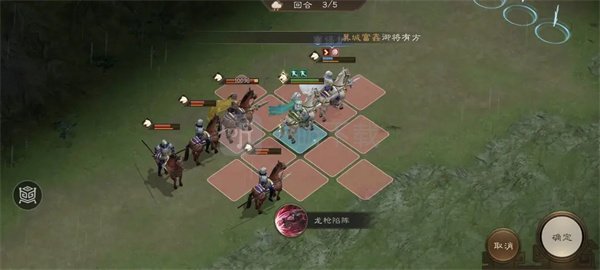新三国志曹操传赵云救公孙关卡攻略