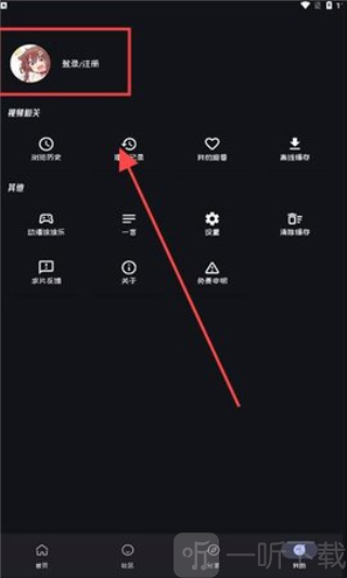 Mi动漫