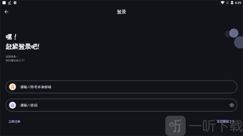 Mi动漫