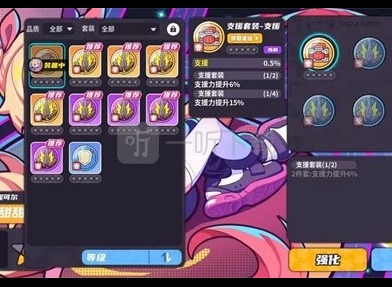 盲盒派对新版本放置挂机玩法攻略