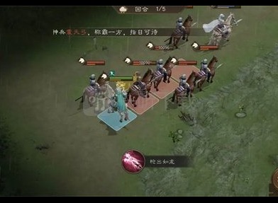 新三国志曹操传怎么过赵云救公孙 新三国志曹操传赵云救公孙关卡流程