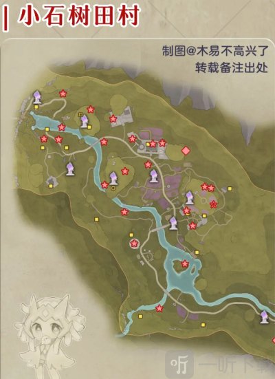 无限暖暖