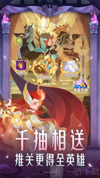 剑与远征国际服