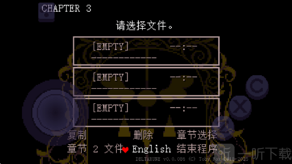 三角符文第三章汉化版