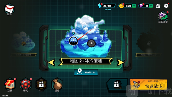 火柴人世界Z僵尸战争TD