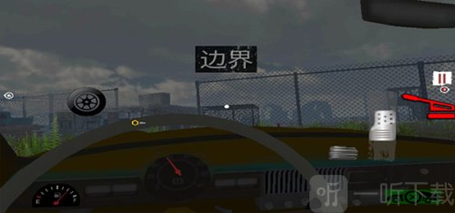 边境检察官