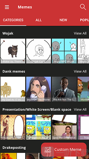 Meme动画制作