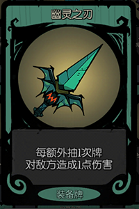 月圓之夜過牌流FTK增傷卡組