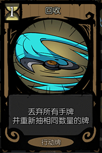 月圓之夜彈弓籌謀FTK