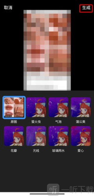 啊噗啊噗壁纸