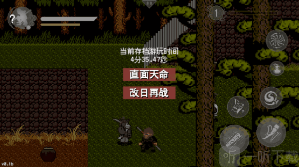 黑神话悟空像素版0.6