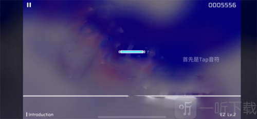 音游Phigros