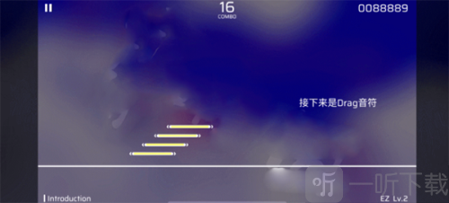 音游Phigros