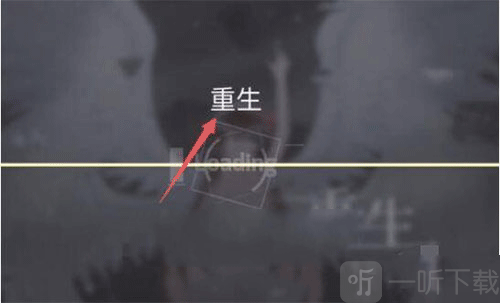 音游Phigros