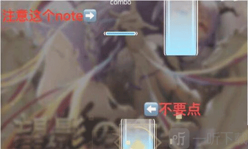 音游Phigros