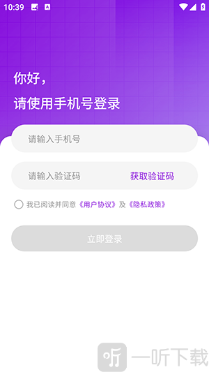 人文知库