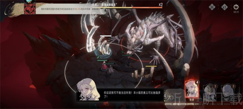 银与血
