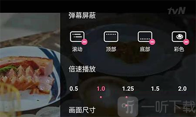 韩小圈TV