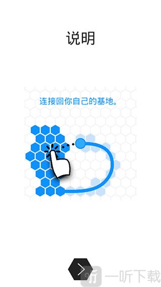 领地大作战