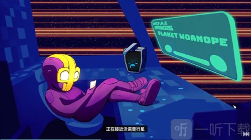 崩溃大陆2