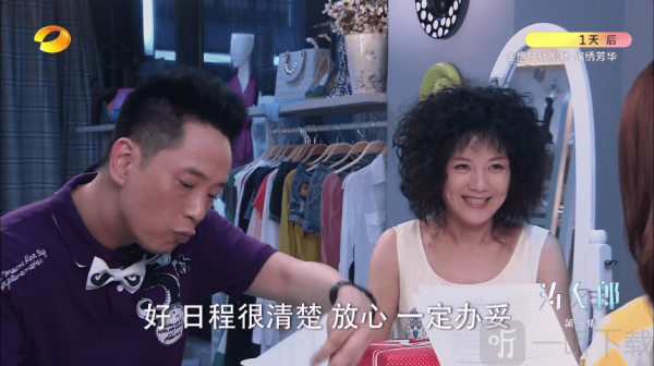 沧海TV