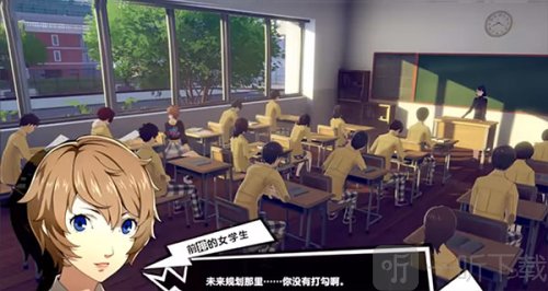 女神异闻录夜幕魅影