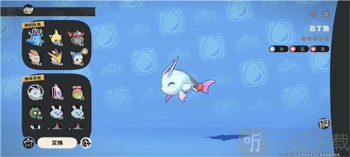 洛克王国世界