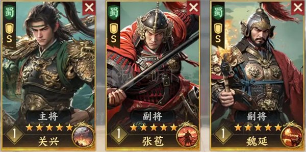 三国群英传策定九州抗伤盾兵队阵容搭配