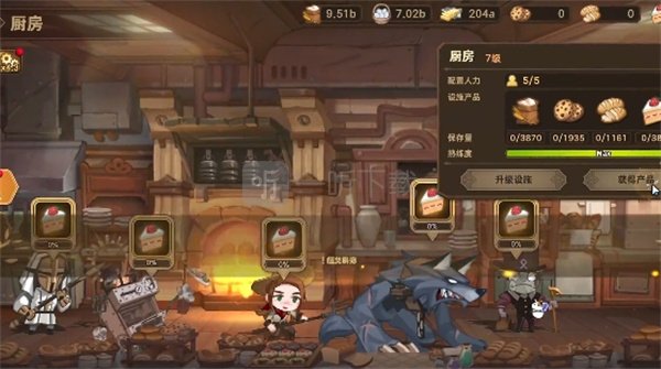 洛伊的移动要塞玩法技巧及注意事项