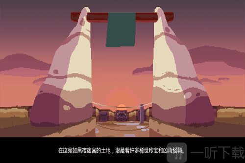夜勤人