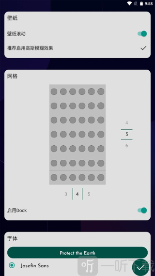 三星dna桌面