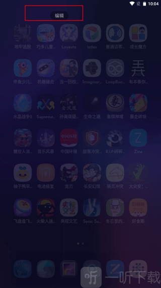 三星dna桌面