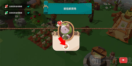 猫岛探险记最新版