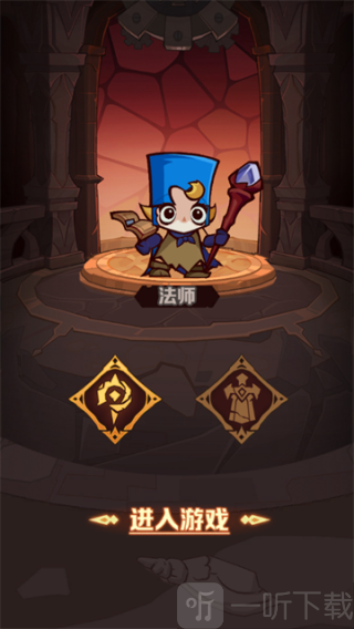 探险家联盟