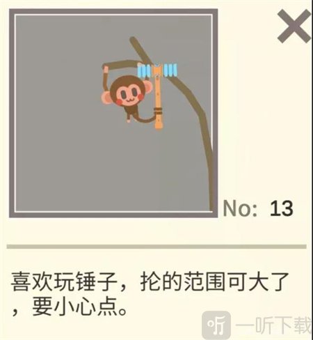 扶老豆回家