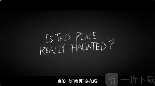 第五人格官服版