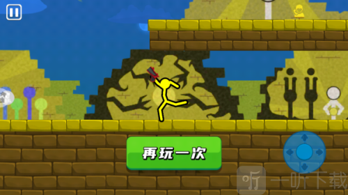 火柴人暴击3内置菜单版
