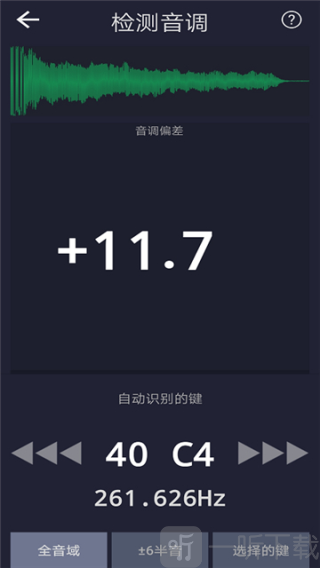 音调测控仪