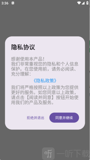 小樱看看